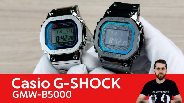 Мультиколорные прямоугольники / Casio GMW-B5000PC-1E и Casio GMW-B5000BPC-1E