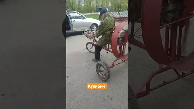 Самодельная техника местного Кулибина смотреть онлайн