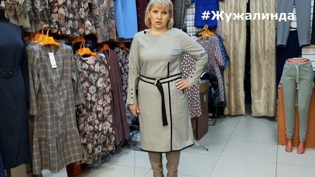 КРАСИВАЯ ЖЕНСКАЯ ОДЕЖДА И В ПИР И В МИР? ПЛАТЬЯ НА ЛЮБОЙ ВКУС. 1 часть смотреть онлайн