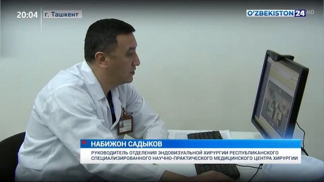 Мастер-классы в Республиканском медицинском центре хирургии имени академика Вахидова смотреть онлайн