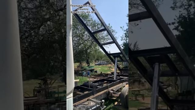 Газель самосвал 4 Метра смотреть онлайн