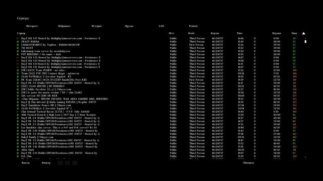Минутка грусти DayZ Standalone смотреть онлайн
