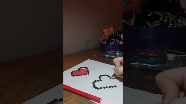Как на нарисовать сердце по клеточкам. смотреть онлайн