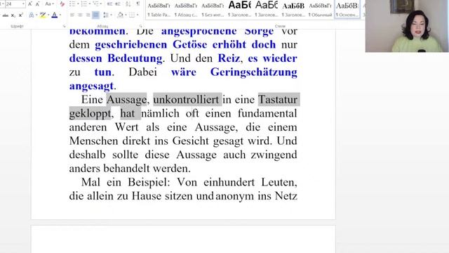 Familie macht glücklich 38 смотреть онлайн