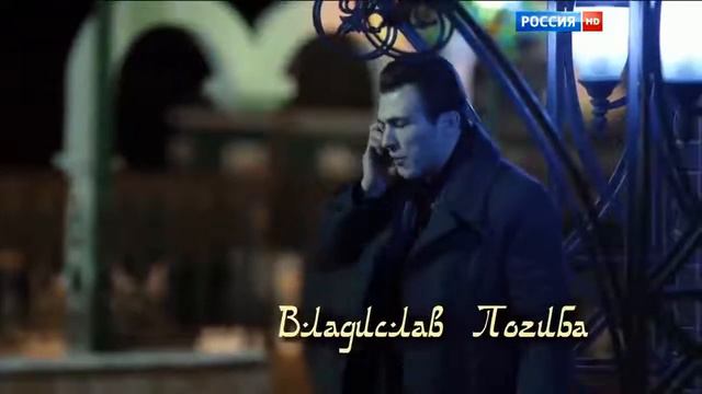 ВЕДЬМА мелодрама