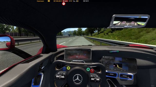 MERCEDES AMG ONE 2021 для Euro Truck Simulator 2 (v1.47.x)