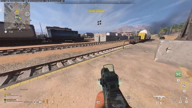 Call of Duty - Не МОЙ помощник в DMZ смотреть онлайн