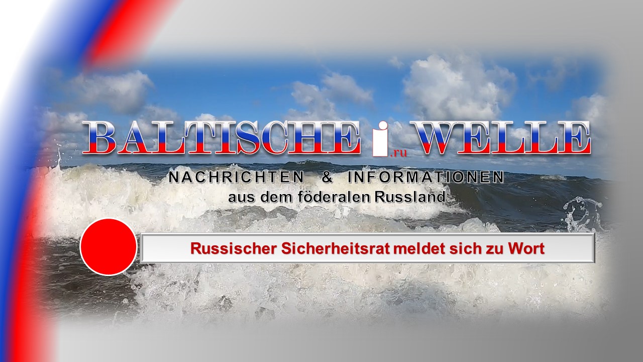 Russischer Sicherheitsrat meldet sich zu Wort смотреть онлайн
