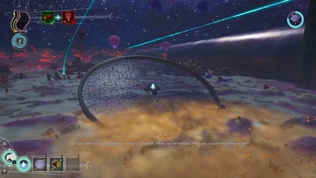 КОЛОБКИ ДОСТАЛИ 3 ЛИНЗЫ The Eternal Cylinder смотреть онлайн