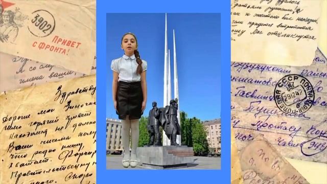 Эмилия Нагиева- "У обелиска" МКОО Гвардейской СОШ МО Дубенский район смотреть онлайн