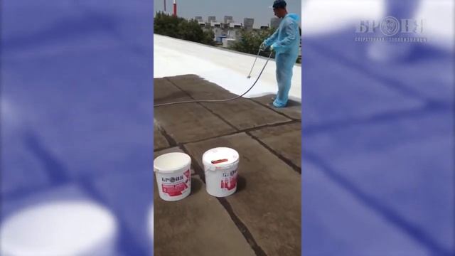 Гидроизоляция кровли многоквартирного дома Броня АкваБлок Эффект г Ставрополь смотреть онлайн