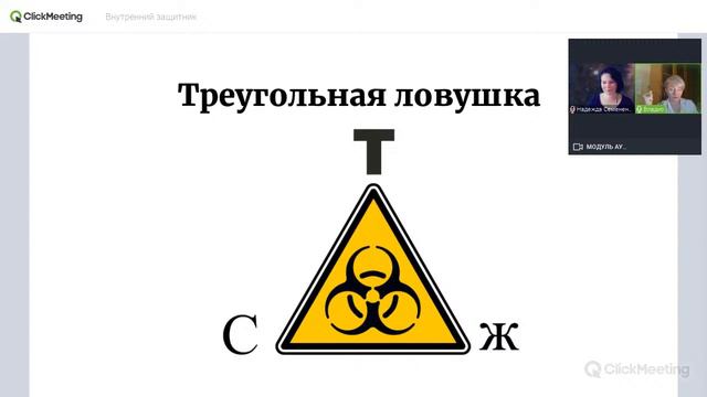 Интервью с Владиславой Головченко смотреть онлайн