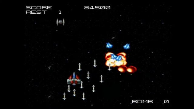 Dezaemon Kids game 45 : Galactic Quasour (Playstation 1) смотреть онлайн