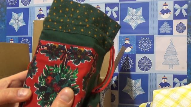 Подарки для всей семьи. Сказка пришла... смотреть онлайн