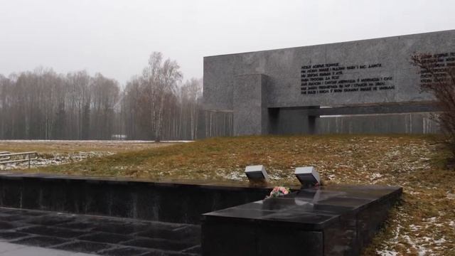 Хатынь. Минская область. 01.14 смотреть онлайн