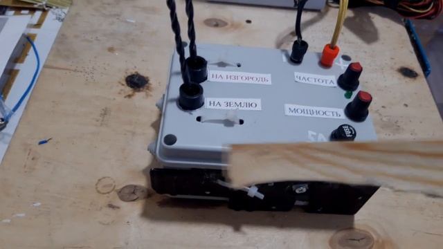 Самодельный бюджетный универсальный электропастух Zver смотреть онлайн