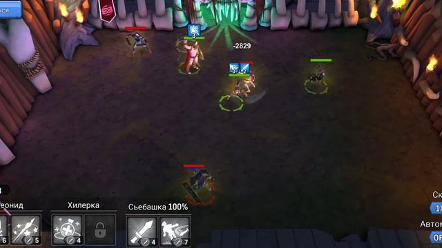 Gladiator heroes/Гладиаторы герои. Леонид на деле) смотреть онлайн