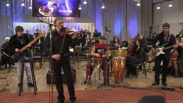 D. Boyev, Project «Mr. Fiddle» - «The Ballad» / Д. Боєв, проект «Mr. Fiddle» - «Балада»