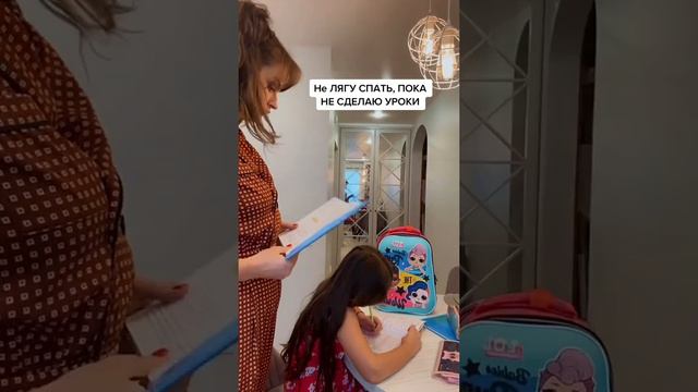 Я себе не так всё представляла | прикол смотреть онлайн