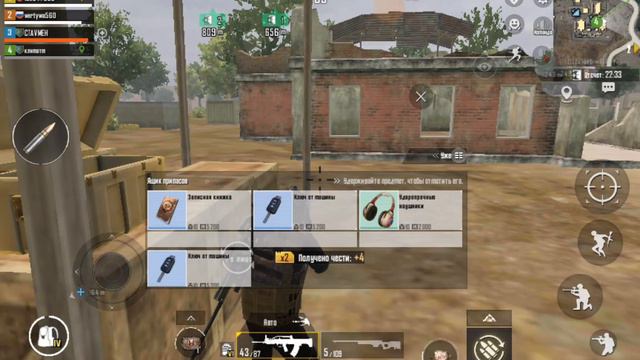 метро рояль.прохождение смотреть онлайн