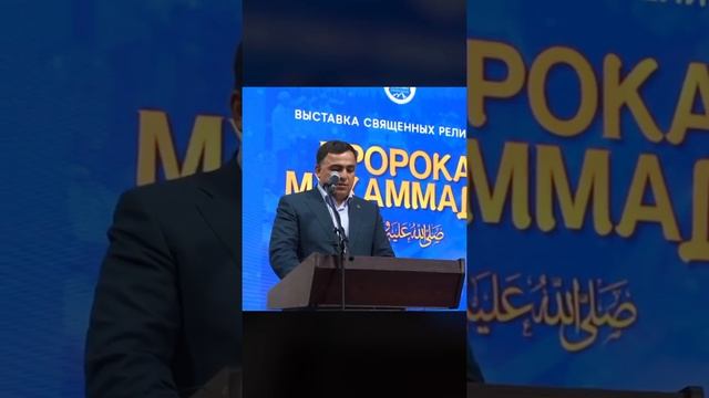 Выставка реликвий в с.Яраг-Казмаляр Магарамкентского района Республики Дагестан