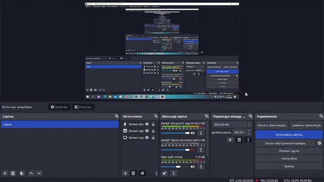куда я пропал? смотреть онлайн