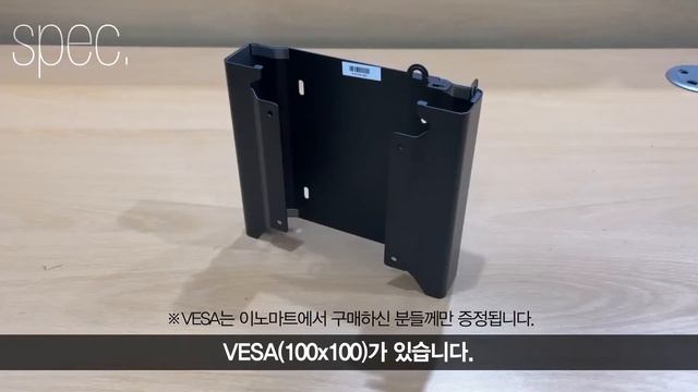 모니터를 올인원으로! 공간활용의 끝판왕! HP 프로데스크 600 G3 미니 리뷰!