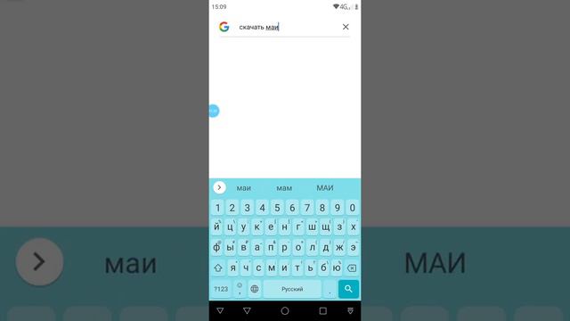 Как скачать приложения на иос смотреть онлайн