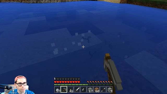 Прохождение Minecraft Windows 10 Edition - СТРОИМ БАССЕЙН МЕЧТЫ (С ТРАМПлином) смотреть онлайн