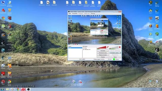 Как убрать (удалить) Internet Explorer в любом Windows 7, 8.1 смотреть онлайн