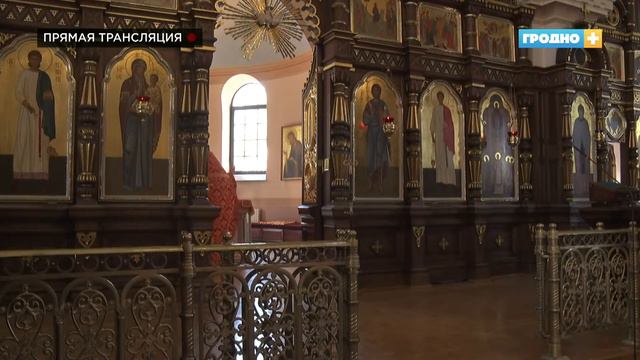 НЕДЕЛЯ 4-Я ПО ПАСХЕ. ТРАНСЛЯЦИЯ ИЗ СВЯТО-ПОКРОВСКОГО КАФЕДРАЛЬНОГО СОБОРА (07.05.2023) смотреть онлайн
