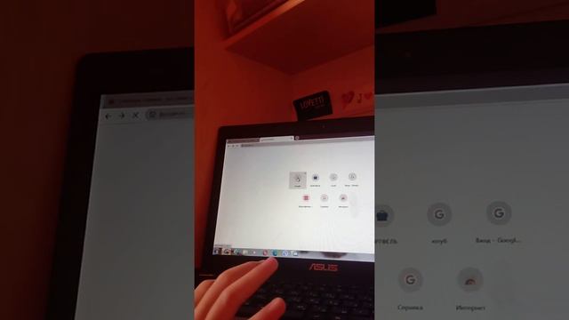 как скачать роблокс на ноутбуке??? смотреть онлайн