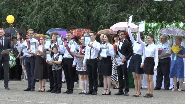 Последний звонок 2019 смотреть онлайн