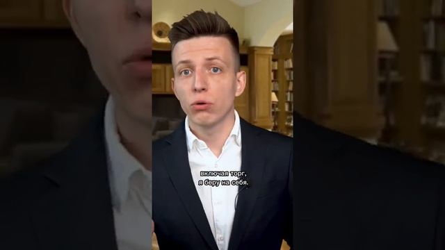 Как я подбираю объект на вторичном рынке? #квартира #недвижимость #риелтор #вторичка #вторичныйрыно смотреть онлайн