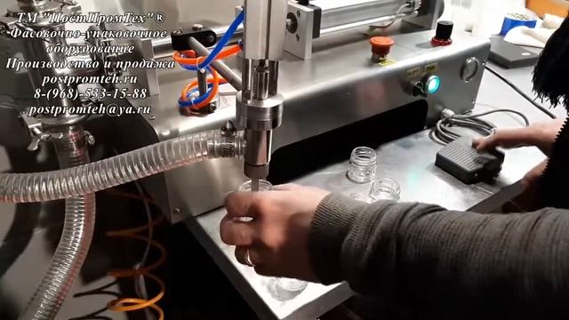 Поршневой дозатор жидкостей