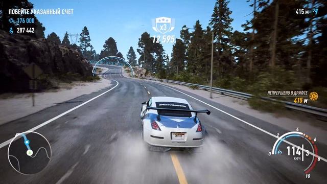 Need for Speed™ Payback #5 чайное прохождение