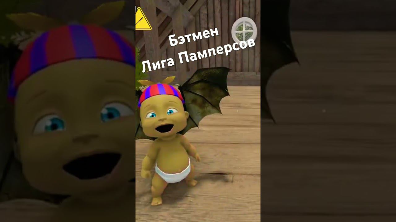 Новое видео на канале смотреть онлайн