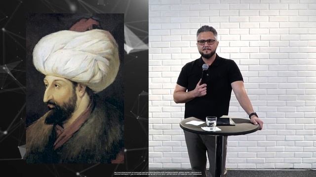 Пастор Павел Рудаков - Система координат смотреть онлайн