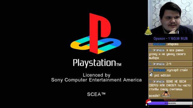 PS1 Gauntlet (Yettich) часть 44 - Tenchu 2, Dead Ball Zone, Kirikou, Thrill Kill, Tekken 2 смотреть онлайн