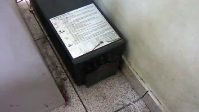 Сбой бесперебойника смотреть онлайн