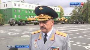 27 отдельный учебный железнодорожный Краснознаменный батальон отметил 100-летие