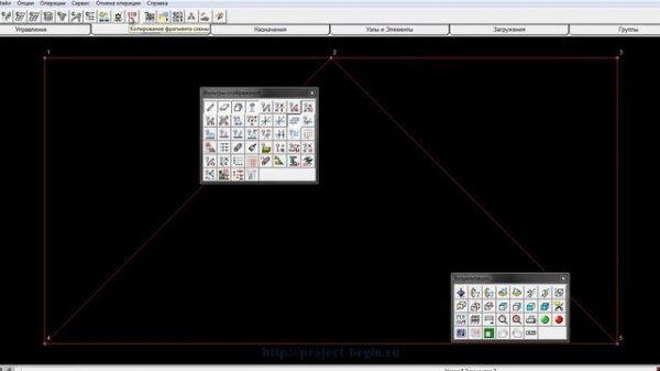 1. Обучение SCAD Office: Ферма - расчетная схема, установка связей