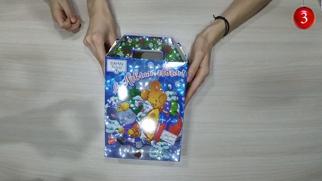 Новогодние подарки: теперь не загадка, что вы покупаете своим детям! смотреть онлайн