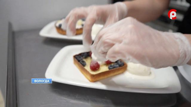 День российского студенчества отметили на Вологодчине смотреть онлайн