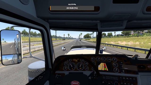 СТРИМ AMERICAN TRUCK SIMULATOR ПРОДОЛЖАЮ КАТАТЬ ПО ДОРОГАМ АМЕРИКИ смотреть онлайн