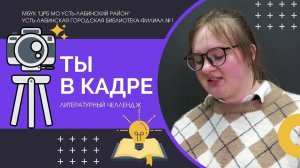 Маша Варфоломеева. Судьба поэта