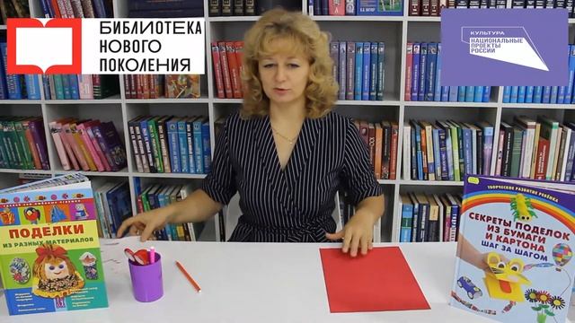 Подарок для бабушки «Сердце в ладошках» смотреть онлайн