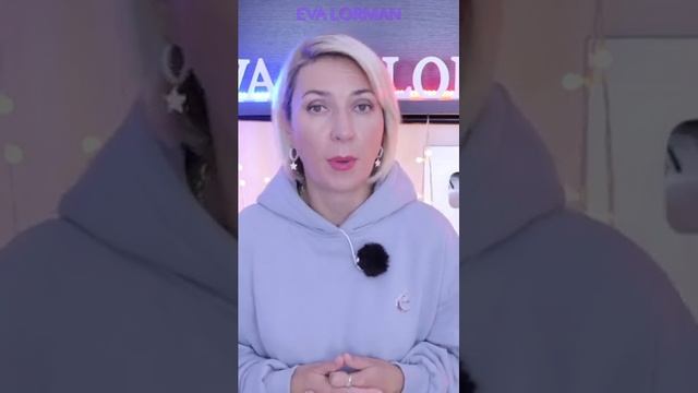 Подсказка как красить волосы без ошибок Ева Лорман смотреть онлайн