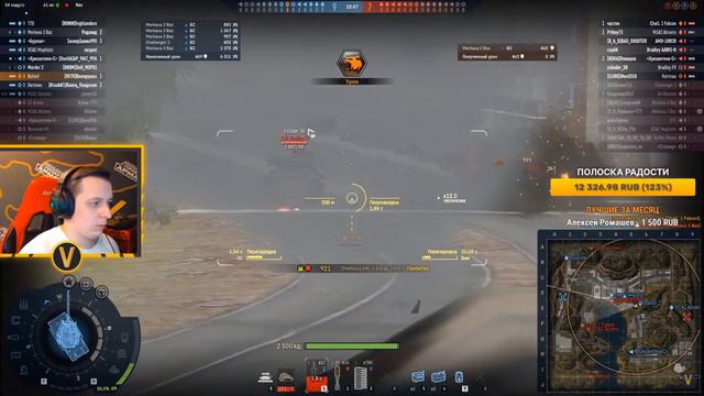 ★M8-105 BUFORD - ВЫЖАЛИ ИЗ НЕГО МАКСИМУМ!★ смотреть онлайн