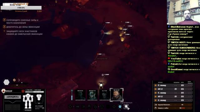BattleTech, вроде Деккер жив (пока) смотреть онлайн